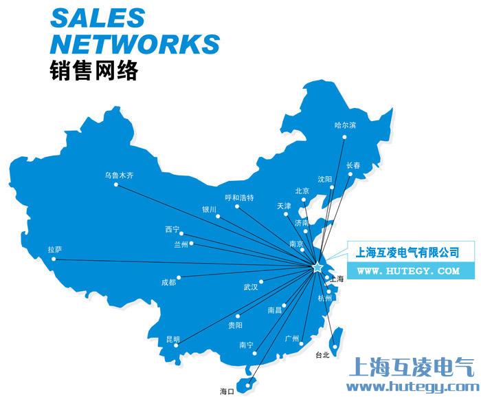 上?；チ桦姎庥邢薰? width=